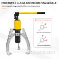 Tamanhos DYZ/HHL TIME INTEGRAL FERRAMENTAS DE PULLER HIDRÁULICO